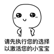 situs viralqq Han Meiqing tersenyum dan berkata: Apa yang memalukan tentang ini?